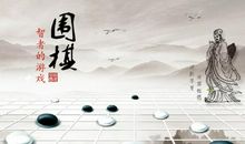 我的人生理想（29）_700字