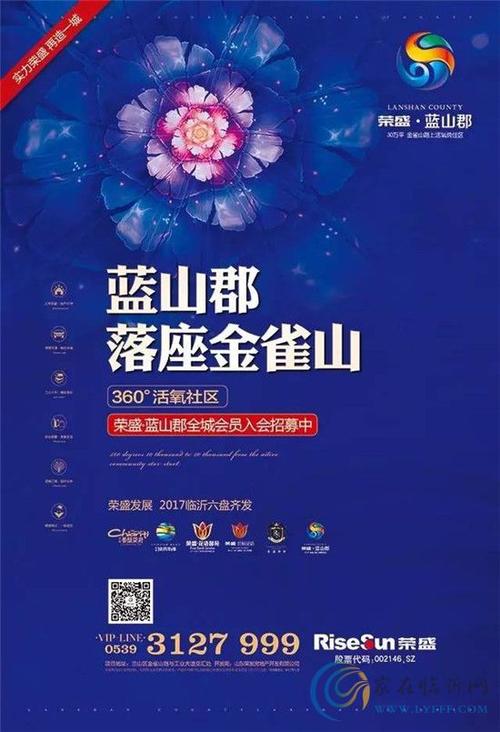 我的人生理想（24）_550字