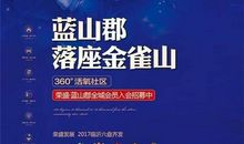 我的人生理想（24）_550字