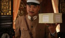 抬首再见那片天_550字