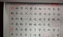 修养名言：心灵美的修养名言_700字