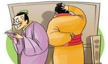 李代桃僵(第十一计)