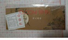 第二次比赛_250字