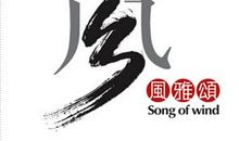 会飞的鸡蛋_450字