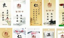 修养名言：道德修养的名言_700字