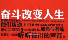 我的人生理想（22）_550字