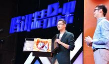 我的人生理想（32）_550字