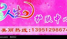 我的人生设计（6）_900字