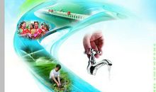 世界水日国旗下讲话：珍惜生命之源_600字