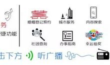 大波斯菊的热爱_550字