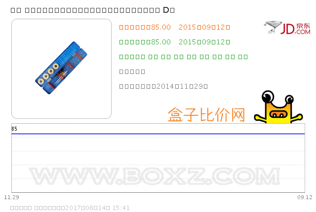 隐士多近视800字