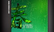 温暖的画面_1200字