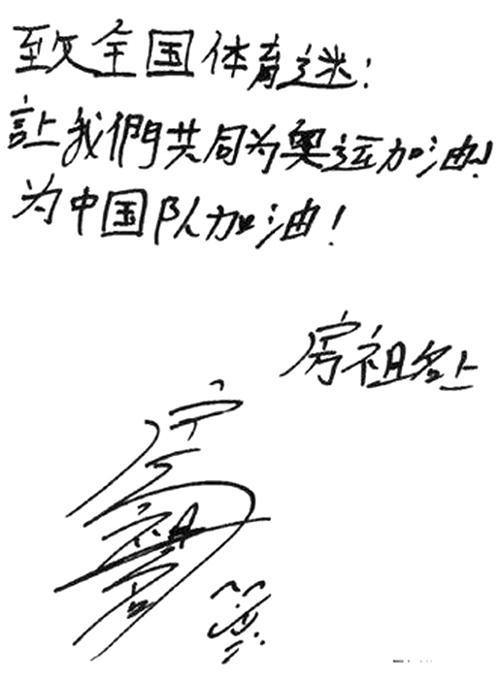告白一滴水_800字