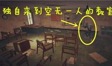 寓言：惨痛的教训_250字