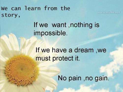 哲学故事资料：降低茶杯_550字