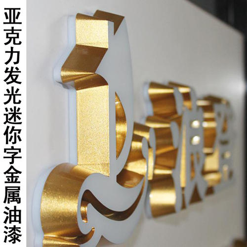 努力工作_750个单词