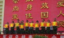 军训口号——高中篇（二）