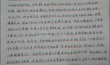 六一儿童节作文：庆“六一”班会发言稿_500字