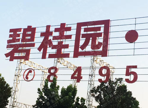 最大的嫌疑人-如来_750字