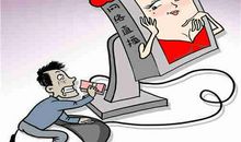 孩儿不懂母之心_900字