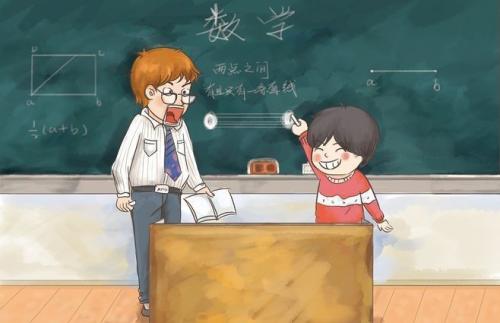 被老师批评100字