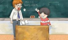 被老师批评_100字