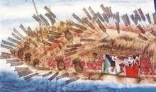 无中生有(第七计)