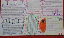 六一儿童节作文：六一儿童节演讲稿（2）_1000字