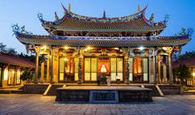 游台湾故宫博物馆_600字