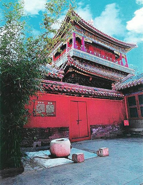 故宫传奇_700字