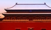 故宫又名紫禁城_1200字