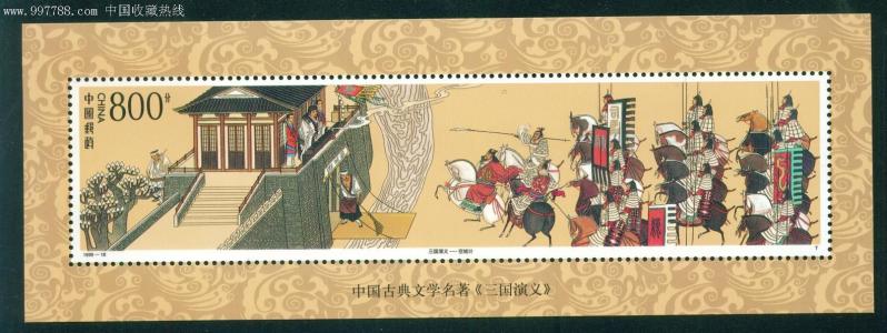空城市计划（第二十三计划）