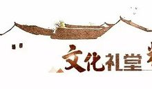 音乐是时代的进步_500字