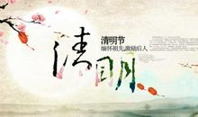 一个特别的日子_250字