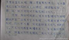 假如我是姐姐_200字