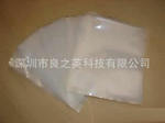 透明bag_150个字