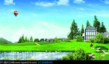 美丽的郊外_300字