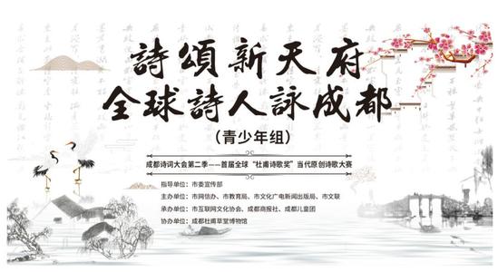 关于阅读《杜甫传》 _650字的思考
