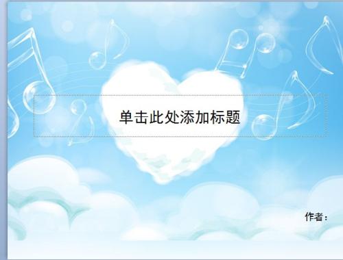 美是音乐的特写_500字