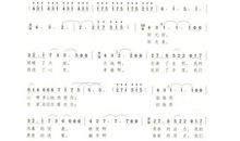 音乐一天曲_200字