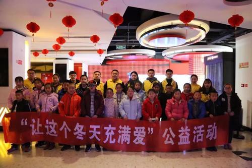 第三中学如何给我留下难忘的一天900字