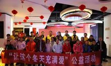 三中给我的感受——难忘的一天_900字