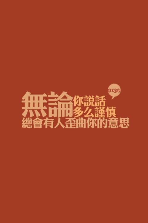 我不明白小姐的寂寞