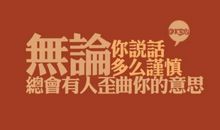 从此不懂思念的寂寞_900字