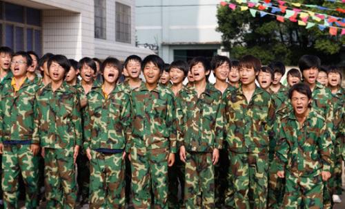 校园军事训练口号