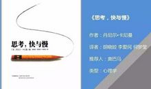 环境的思考_800字