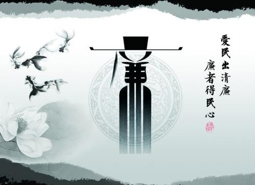 培养格言[最新版] _550字