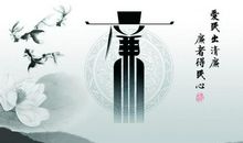 修养的警句【最新版】_550字