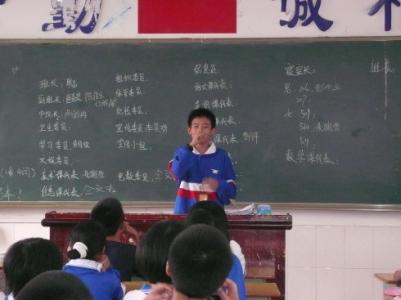 选举研究委员会_300字