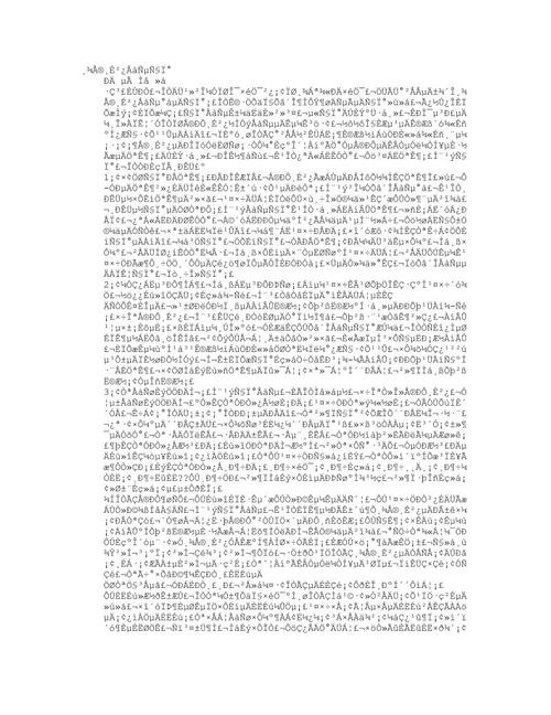 国庆爱国演讲样本作文_800字